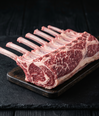 4+ Lamb Rack Cap Off Frenched (AUS) image 1