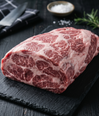 Japanese Pork Collar Cuts (Kgs) image 1